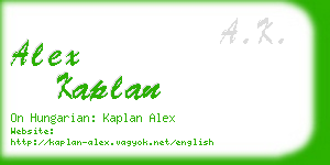 alex kaplan business card